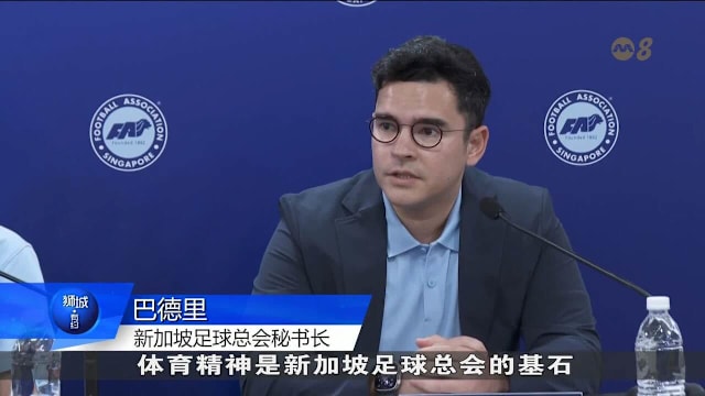 学可追的线